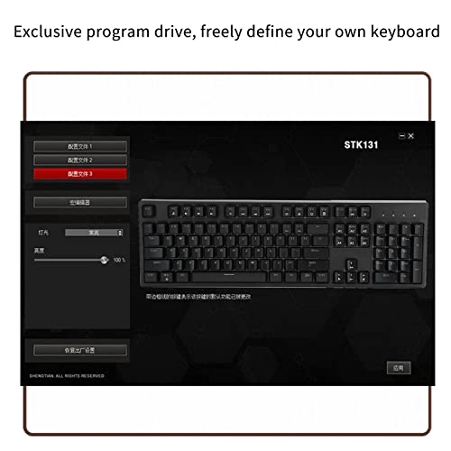 Mechanical Gaming Keyboard - Wired