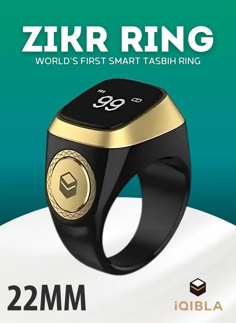 Zikr Ring 22mm