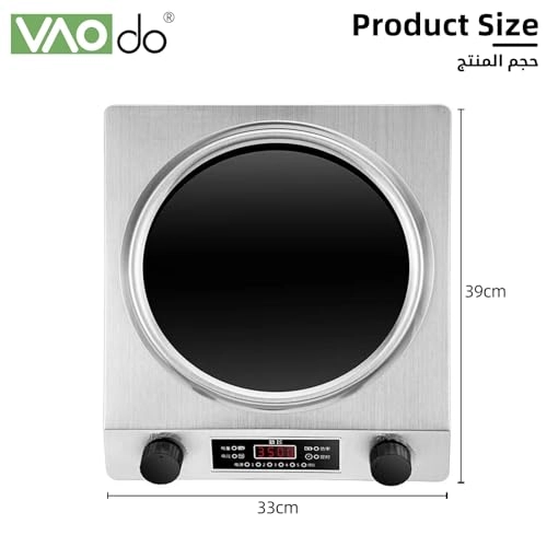 Single Burner ELECTRIC Cooker