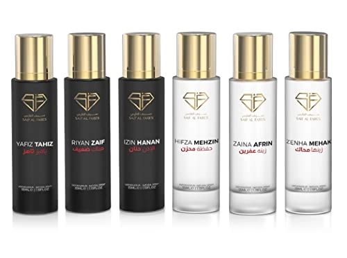 Yafiz Tahiz - 35 Milliliters CORIANDER, CINNAMON, DAVANA