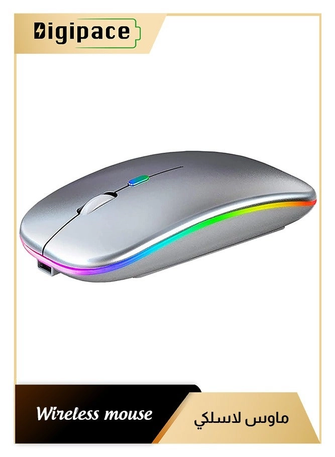 Digipace S01 Wireless Charging Mouse - Wireless