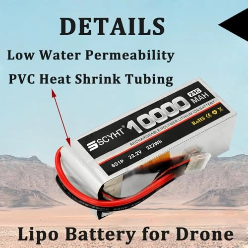 Lipo Battery - 10000mAh