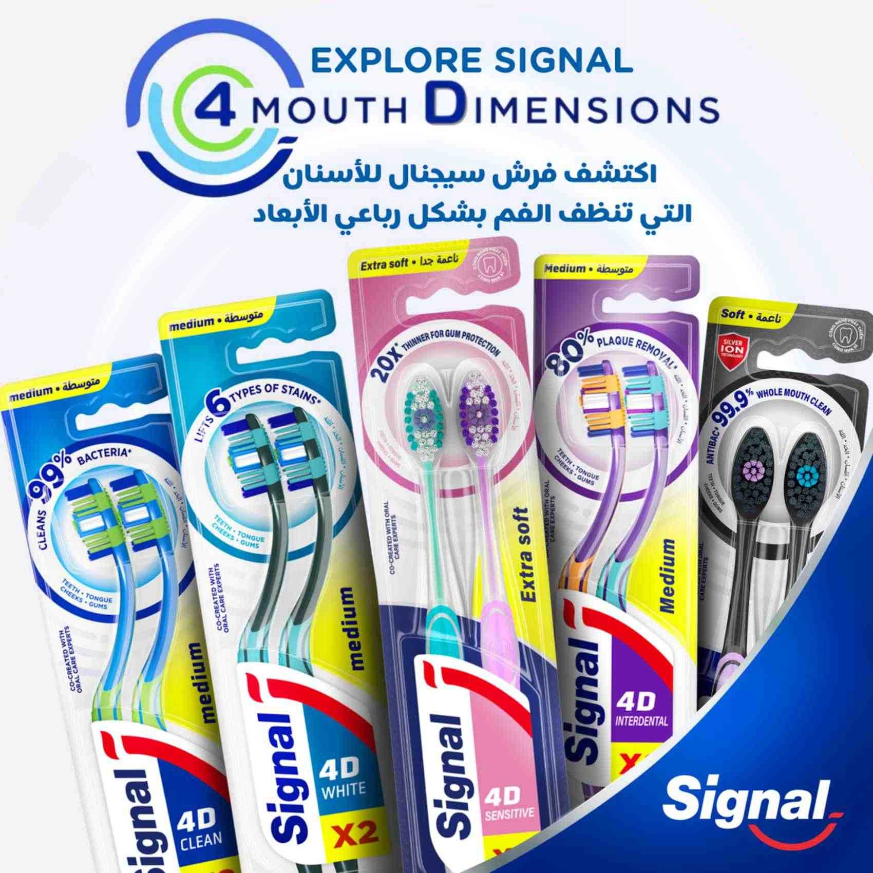 4D - Extra Soft 2-Piece Pack