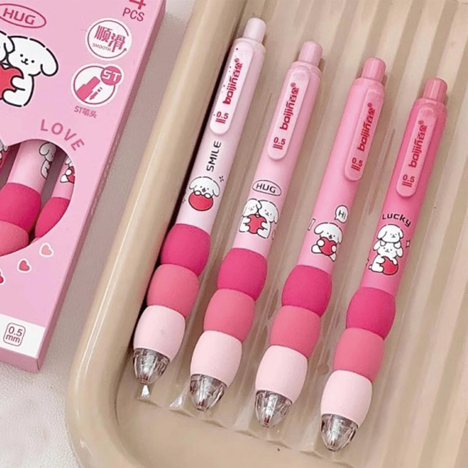 Gel Pens - 4 pieces 0.5mm