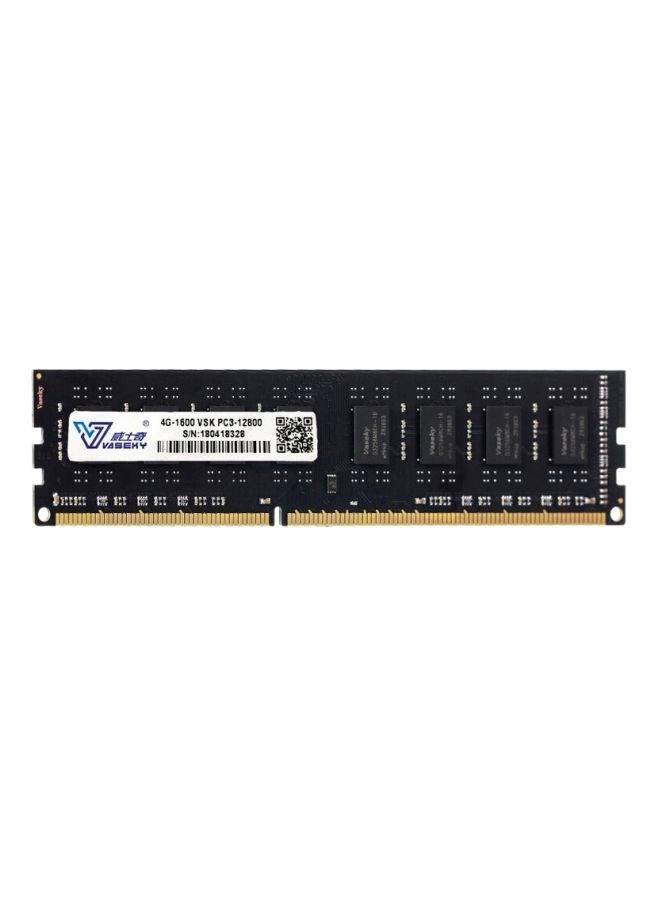 Vaseky DDR3-1600 - 4GB SO-DIMM