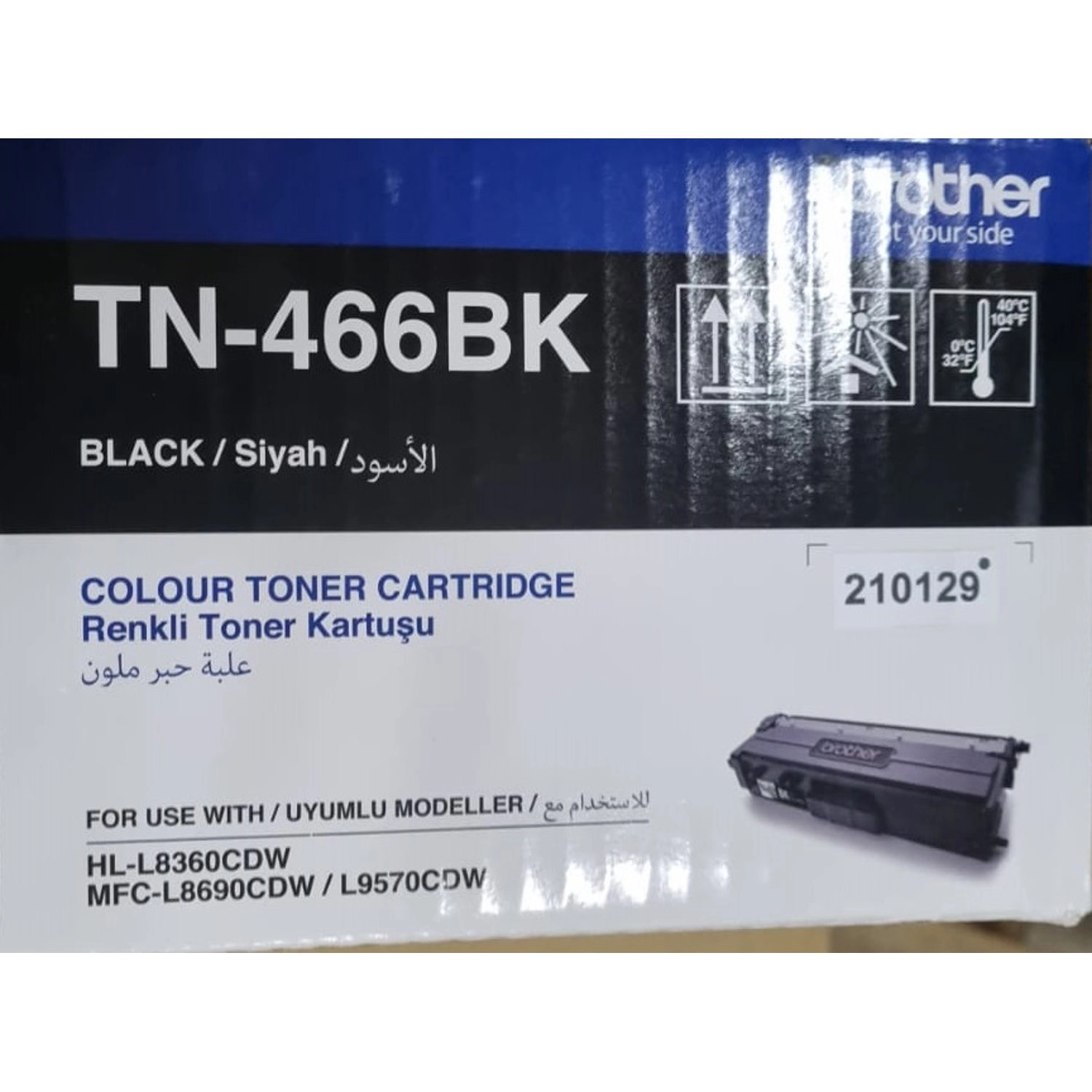 Brother TN-466BK - Super high-yield toner 6,500 pages Black
