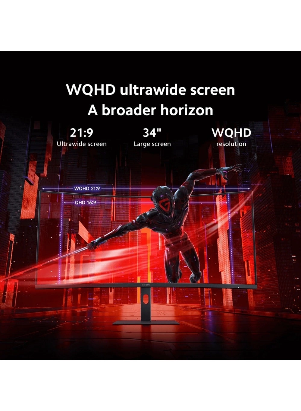 G34WQ - C34WQBA-RG 34 inch 2560 X 1440 pixels