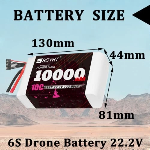 Lipo Battery