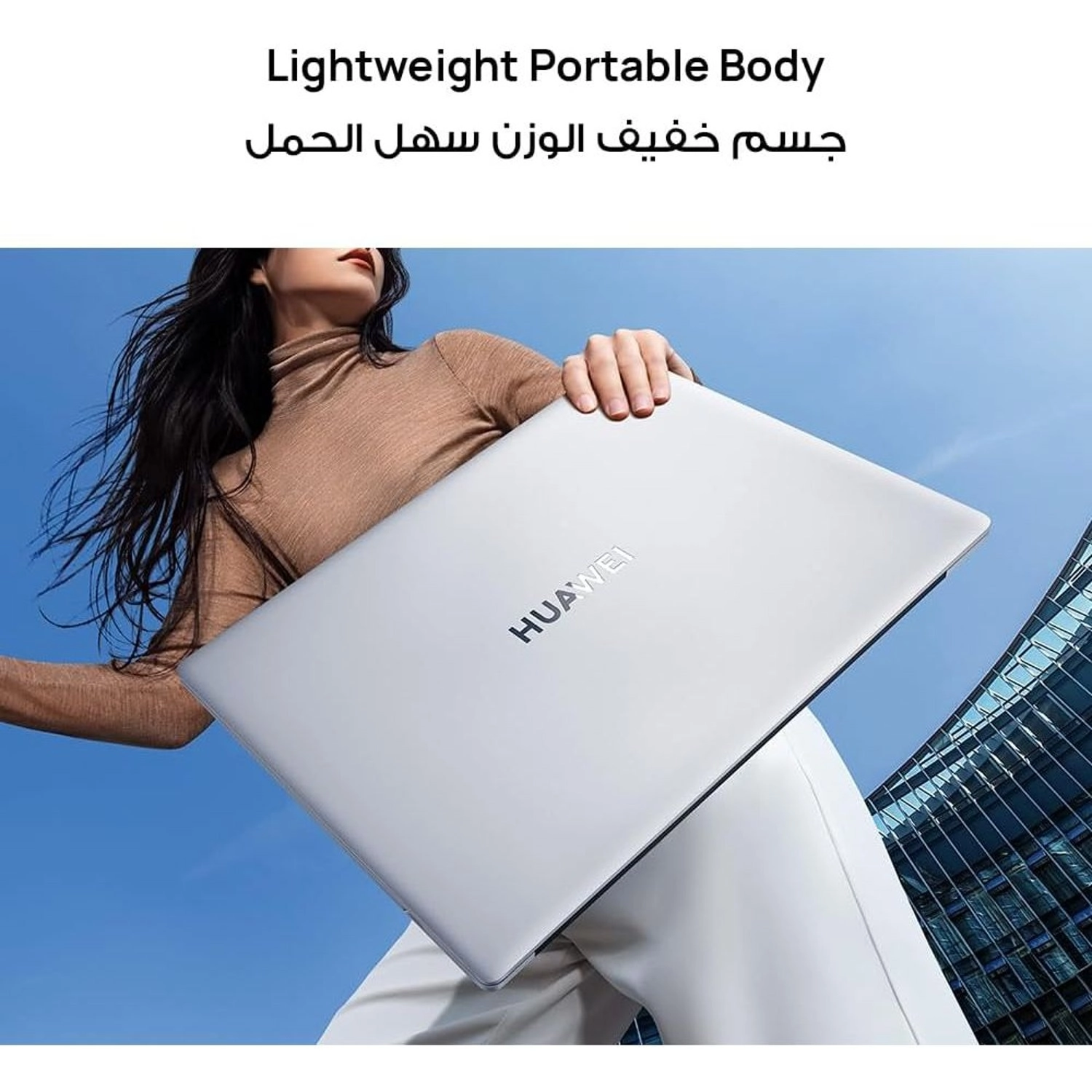 Matebook D16 - 16'' i9 16GB LPDDR4X 1TB + MatePad SE - 10.4''