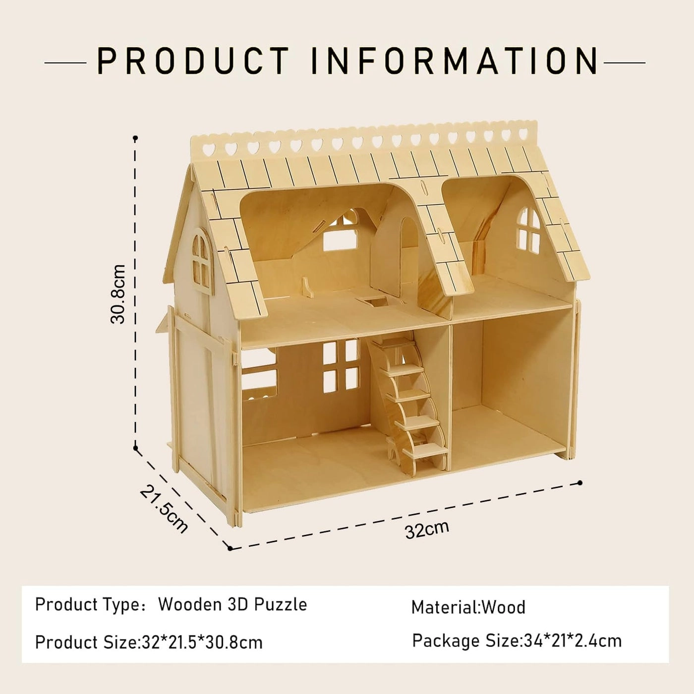 3D Wooden Puzzle House