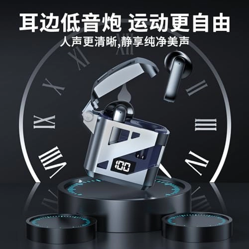 GT02 Wireless Headset