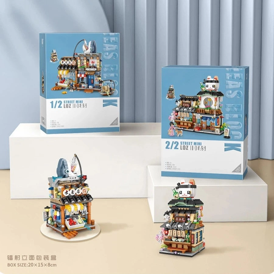 Mini Street View - Takoyaki & Ice Cream