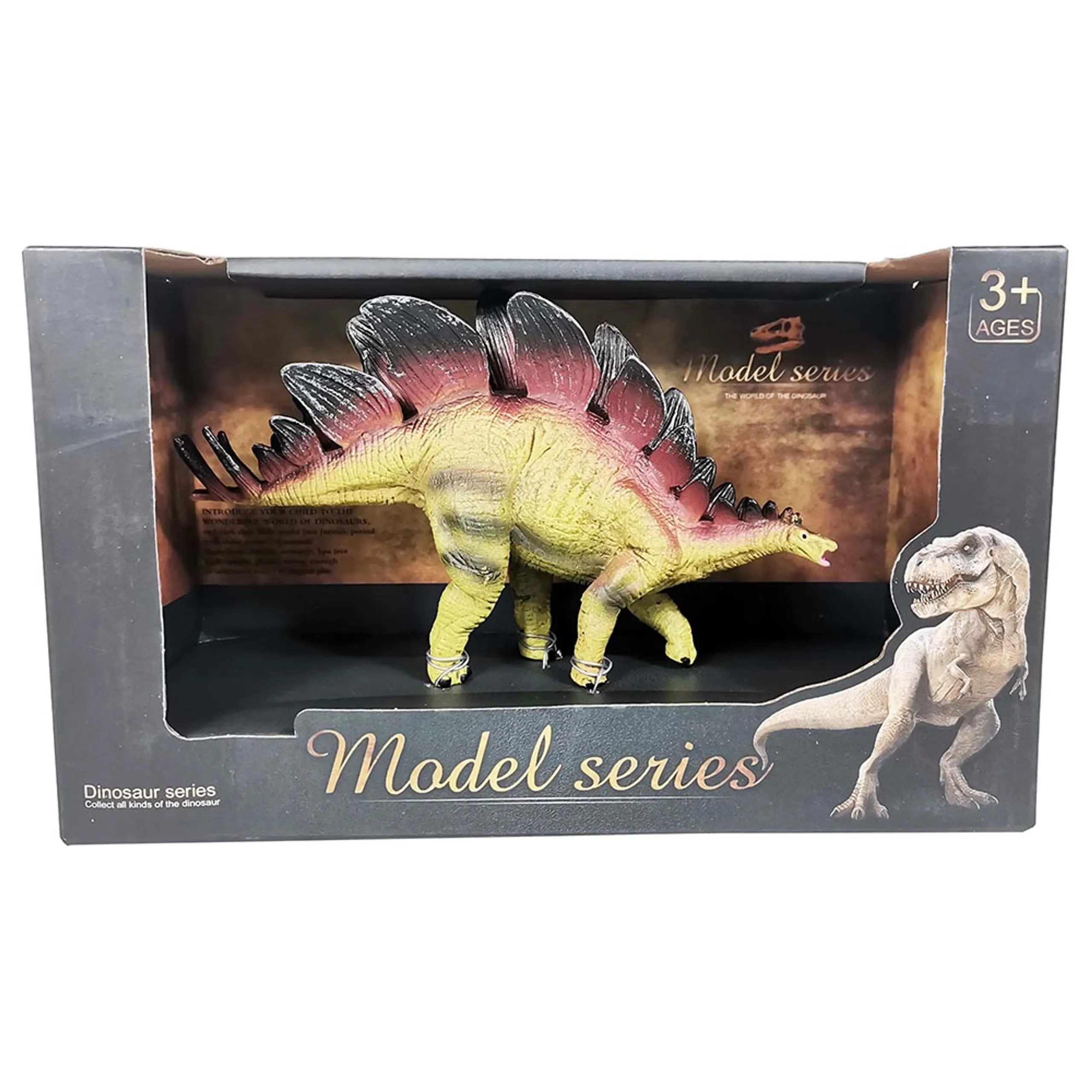 Animal Figure Dinosaur - 3 years 1 pc