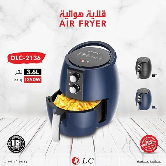 TechTree DLC Electric Air Fryer 4974365863388