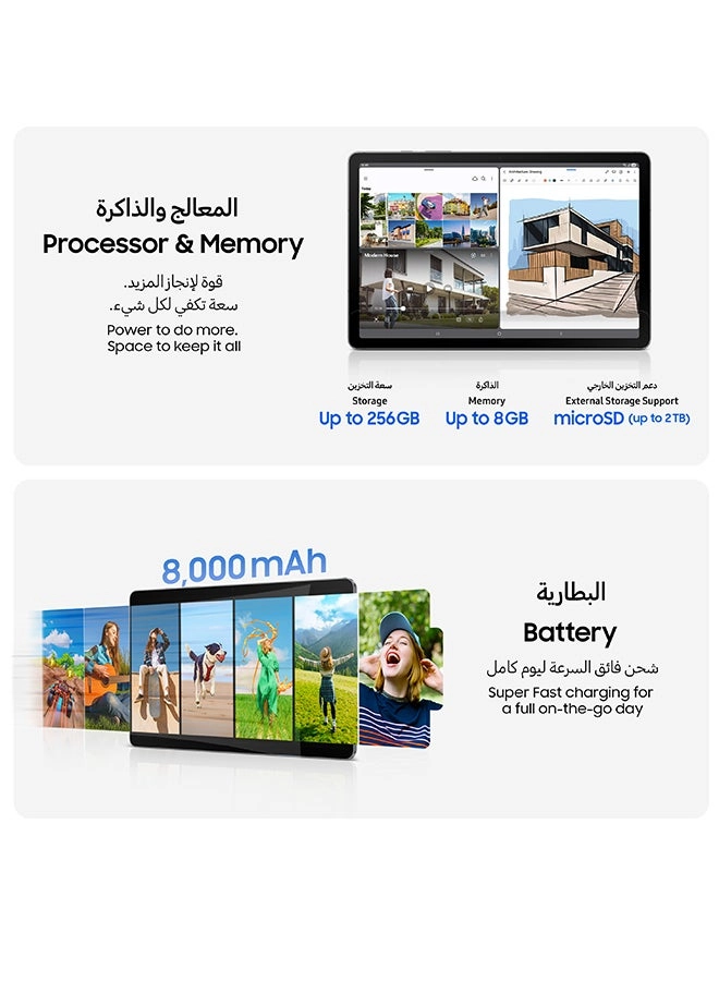 Tab S10 Lite - 256GB 10.9"