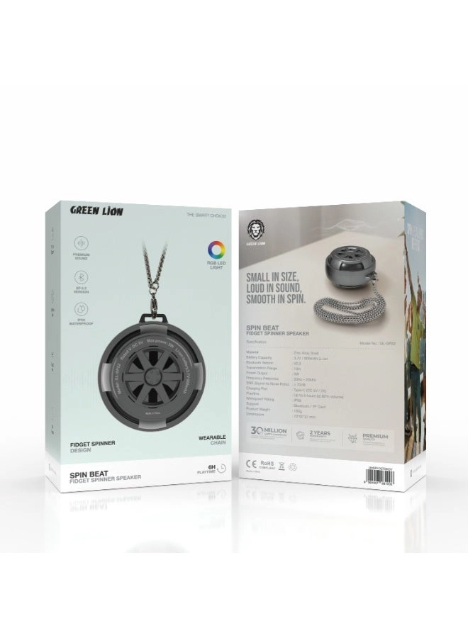 Spin Beat - 5 W