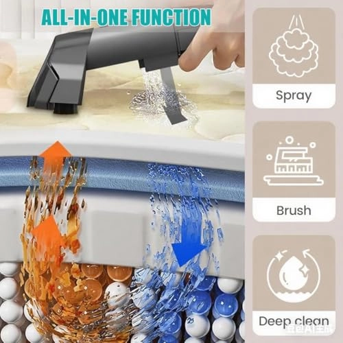 Carpet/Sofa Cleaner Machine - Spot Cleaner 450W