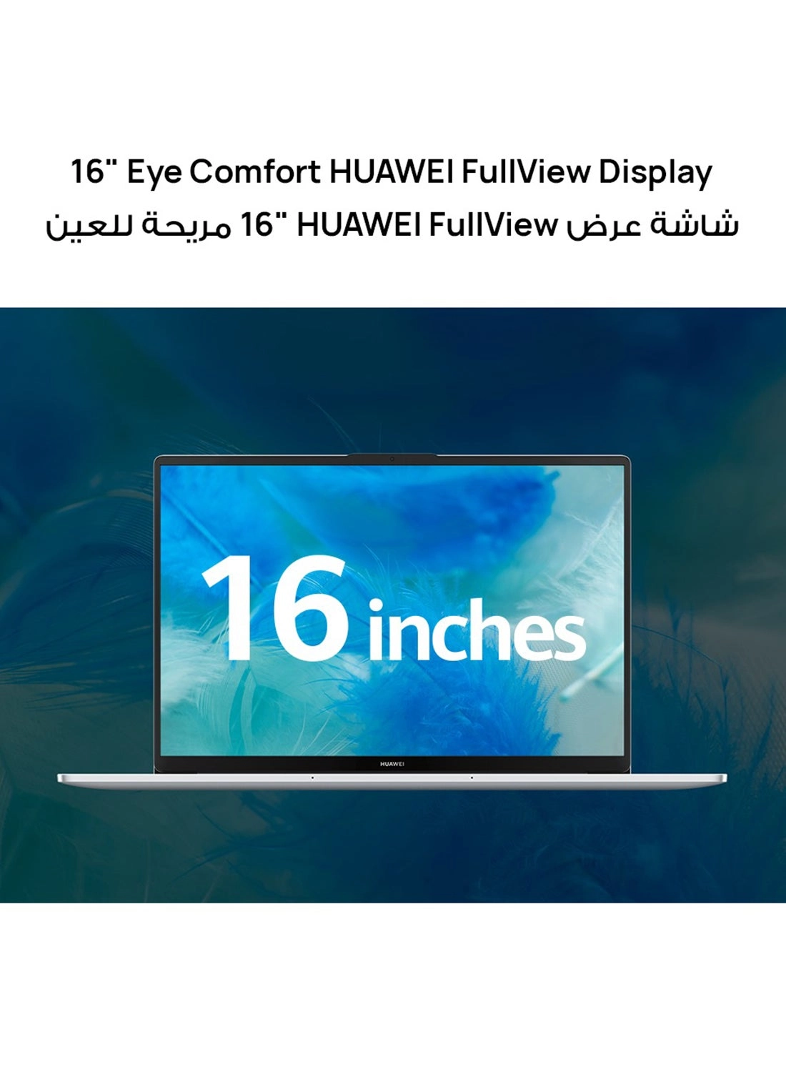 MateBook D 16 MitchellF - 16'' Core i5-12450H 8GB DDR4 512GB SSD