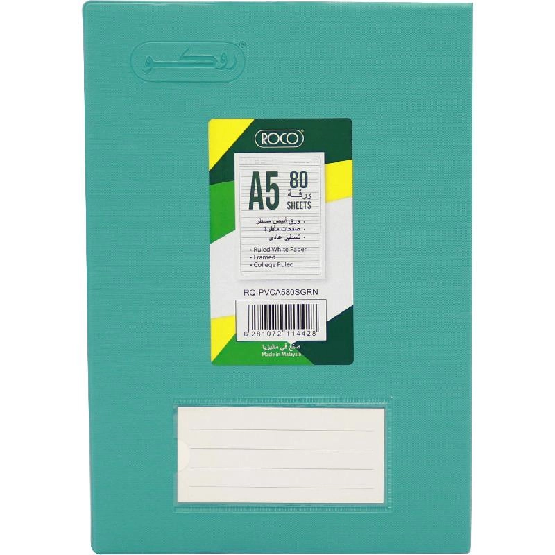 Notebook 19 X 26 cm Spiral - Grid 100 Sheets