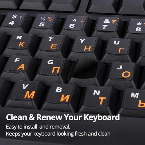 Russian Keyboard Stickers - Cyrillic Pack