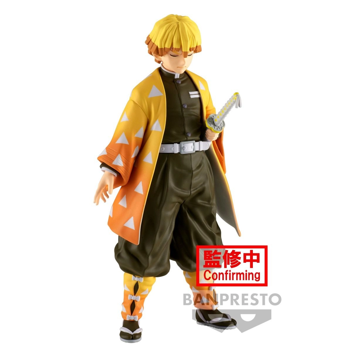 Banpresto Demon Slayer: Kimetsu No Yaiba Figure Vol.31 - PVC ABS (15 cm)