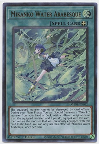 Anime Mikanko Water Arabesque - AMDE-EN032