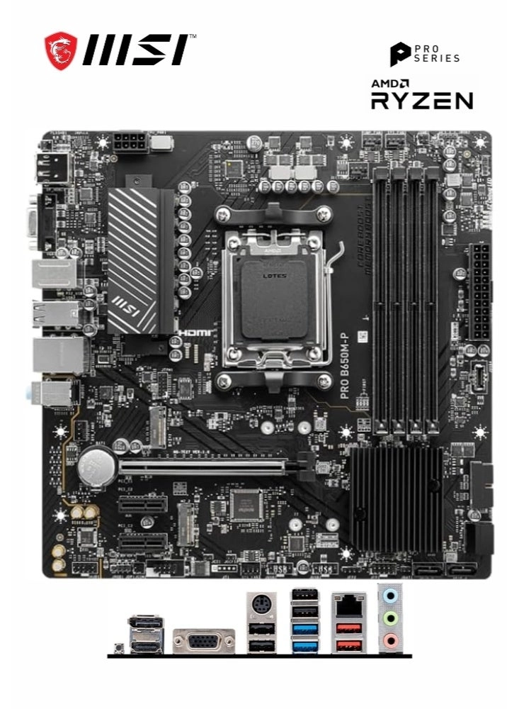 PRO B650M-P - AMD B650 mATX DDR5