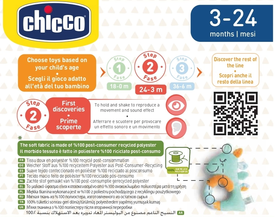 Baby Dino Rattle Toy - Suitable for 3 to 24 months 100% recycled polyester