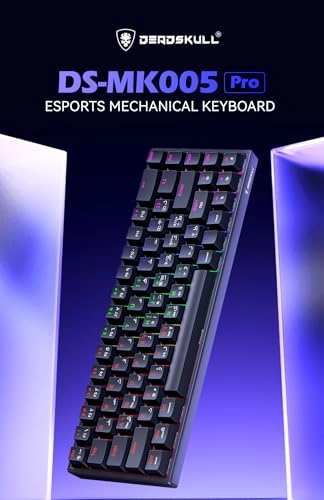 DS-MK005PRO - EN/AR Wired
