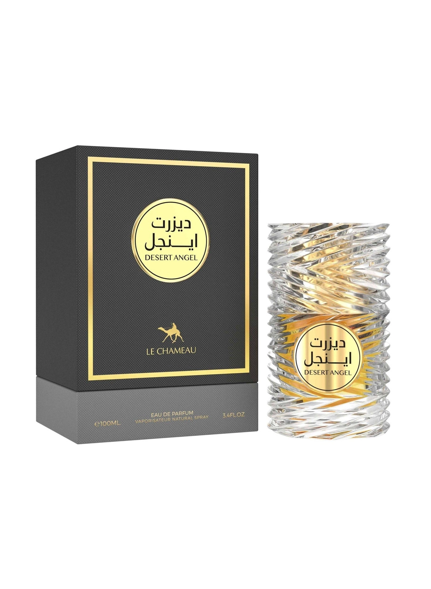 Desert Angel Blue Night Eau de Parfum 100 ml