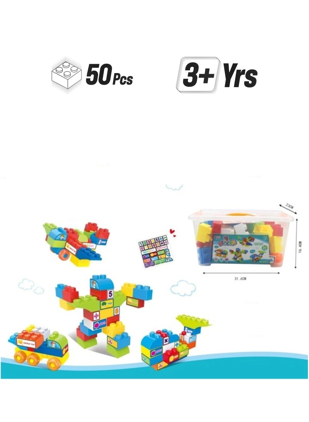 ACLIX Building Blocks - 50 pcs Set