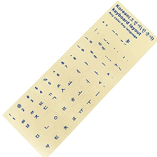 Korean Keyboard Stickers