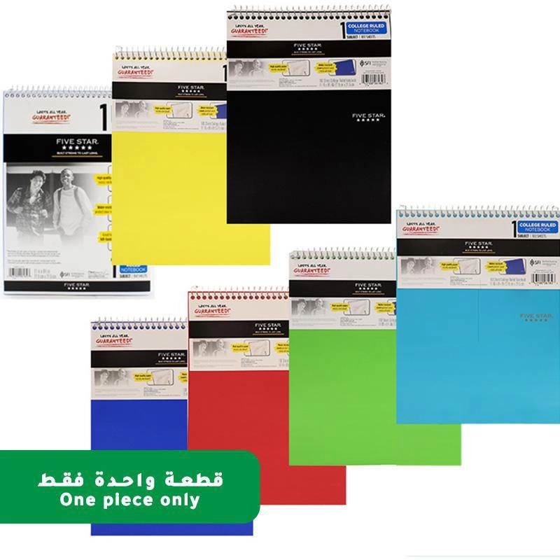 Mead Five Star Steno Notebook 8.5 X 11 in Spiral - Lined 100 Sheets