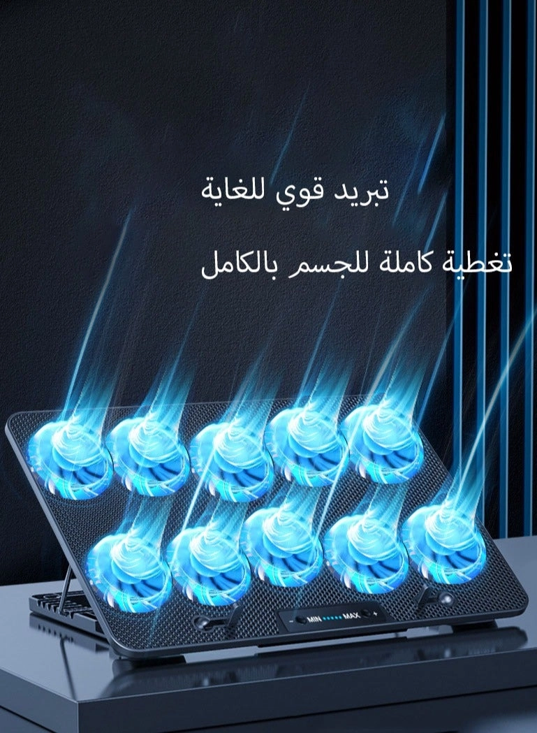 Notebook Cooler - 10 piece(s)