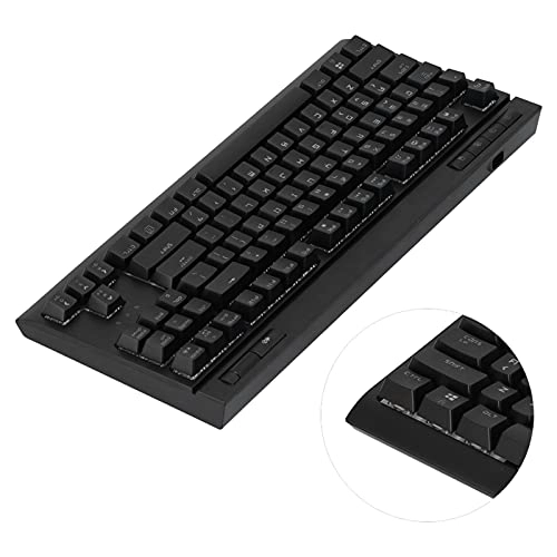 Mechanical Gaming Keyboard - Wired