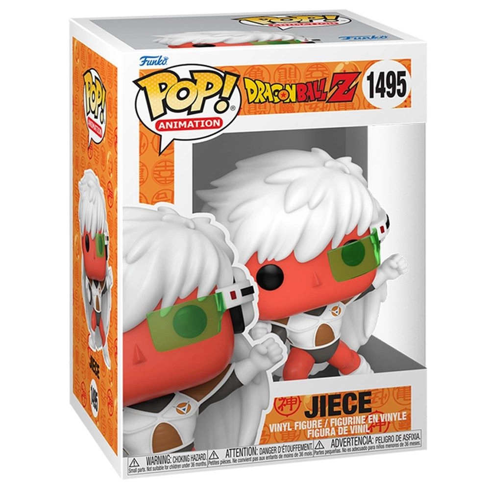 Jiece - Dragon Ball Z - S10 Exclusive Vinyl Figure