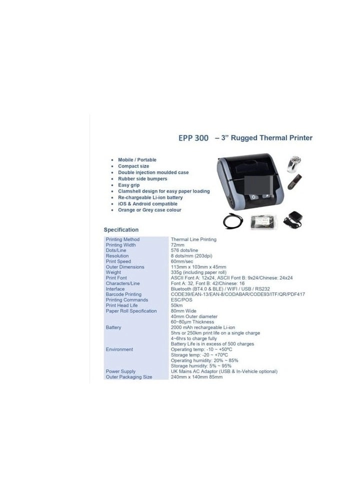 EPP300 - Thermal Line Printing 72 millimeter