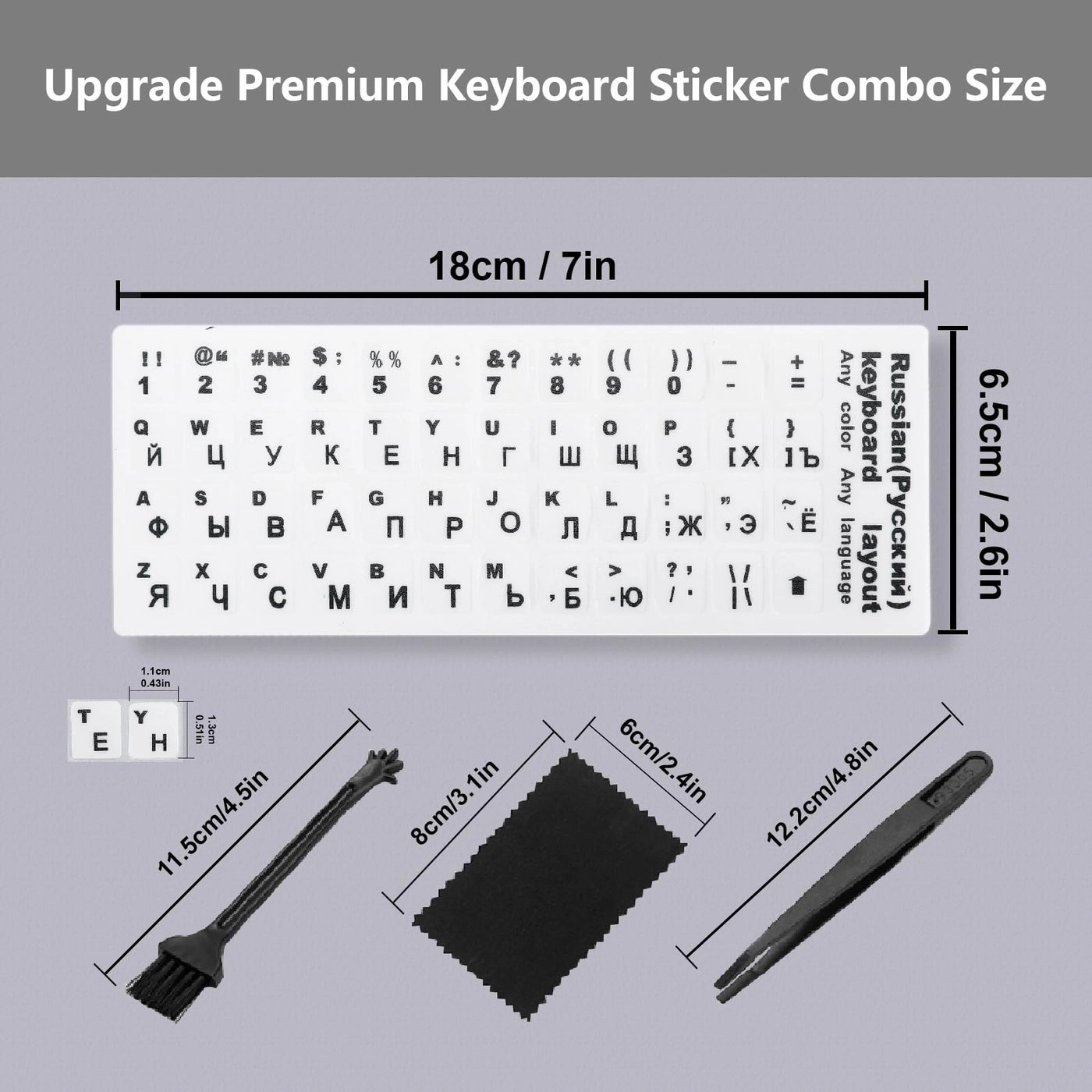 Keyboard Stickers - Russian-English
