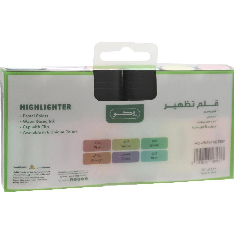 Highlighter - Green Chisel Tip
