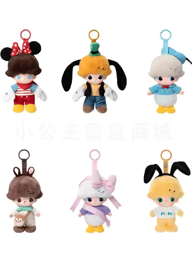 Vinyl keychain blind box -  Pluto's House