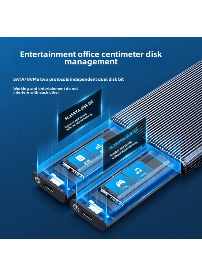 Dual-disk Hard Disk Box