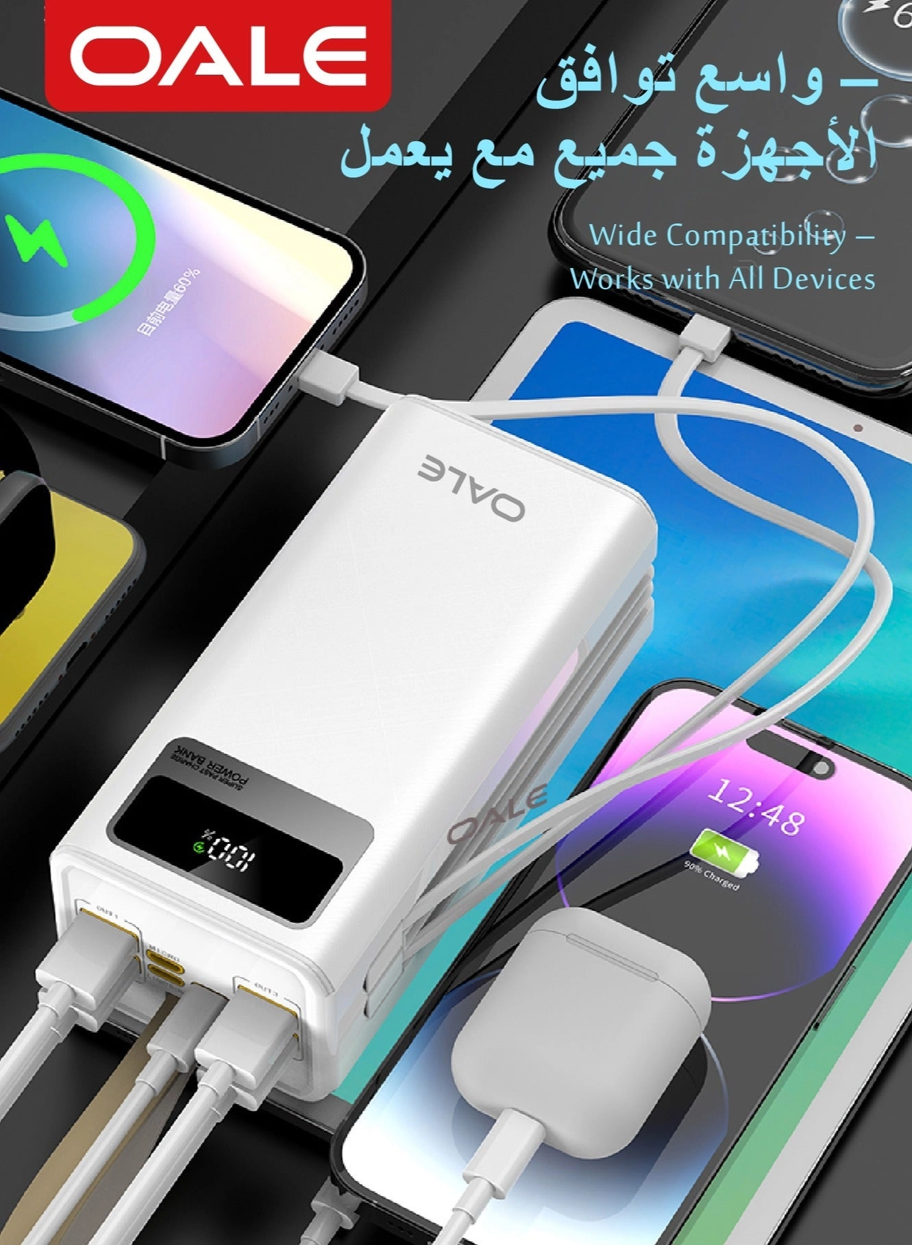 iPower P40000 - 40000mAh 22.5W Fast charging