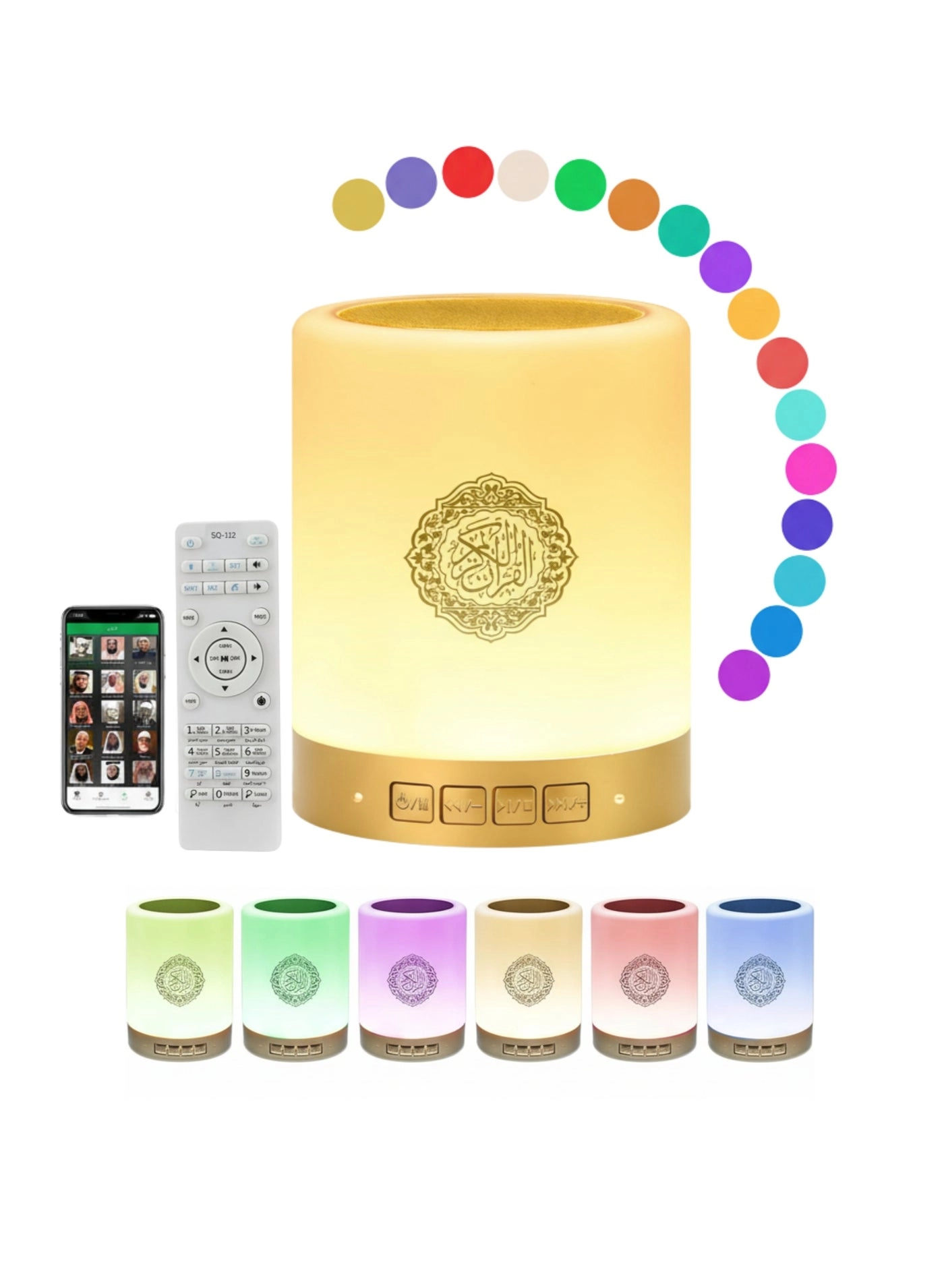 vexa pro Portable Quran Speaker - 18 Reciters 14 Translations