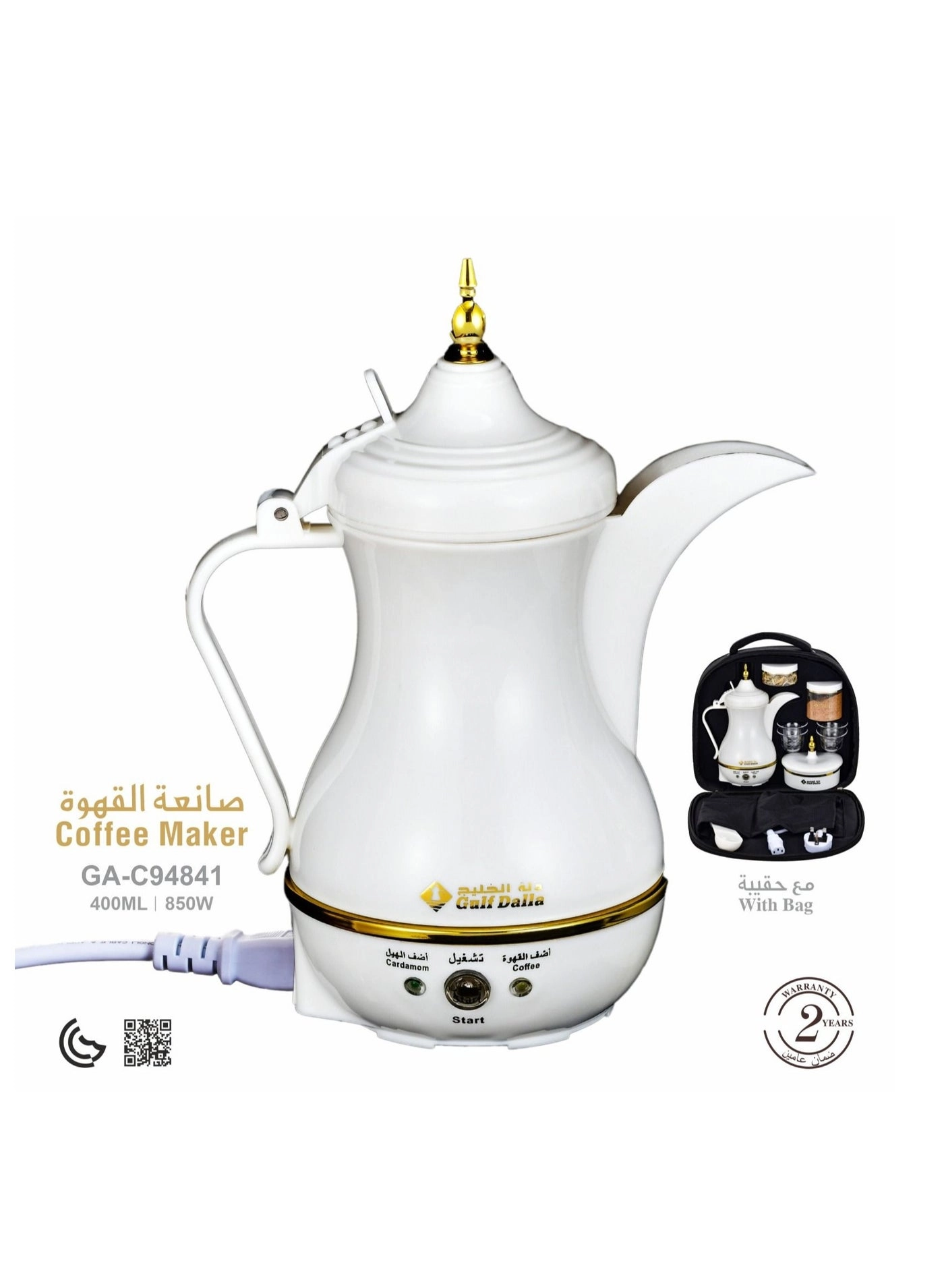 Gulf Dalla Dalla - 400 ml Traveling bag
