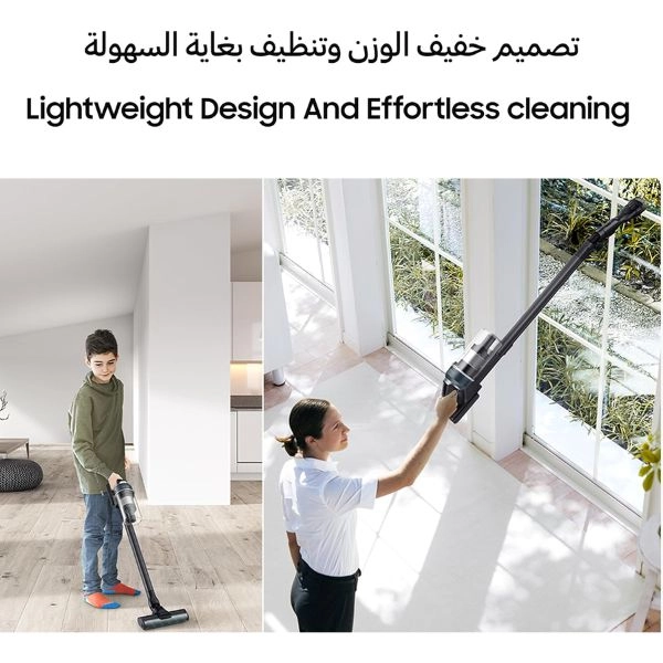 Jet 95 - Dry 60 Minute