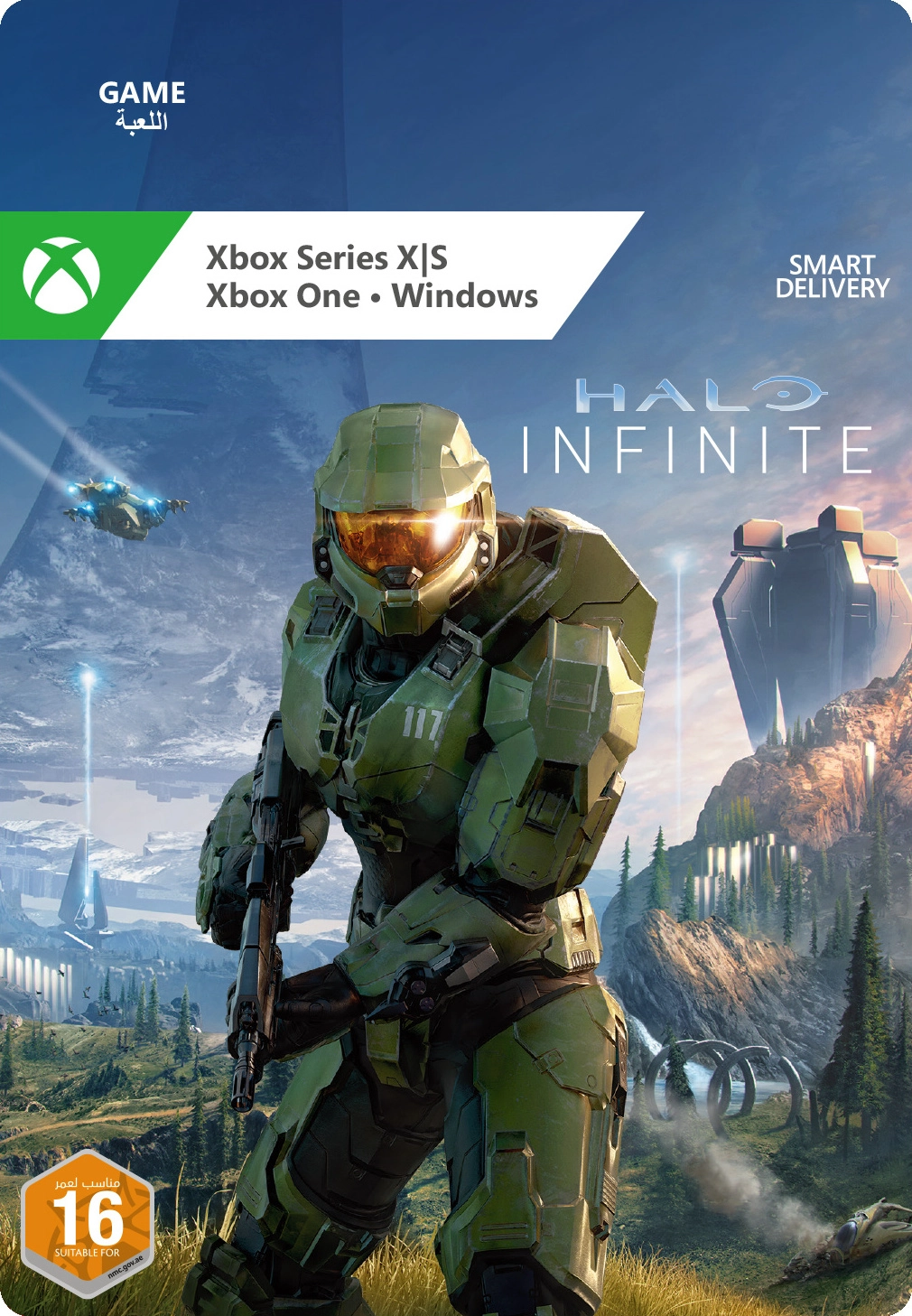 Microsoft Halo Infinite - Xbox Series X/S, Xbox One, Windows