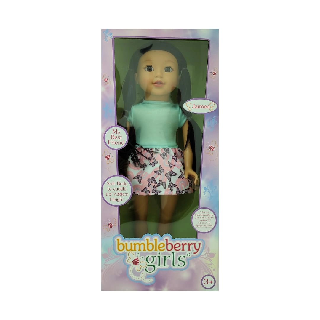 IBM Miss Jaime Soft Bodied Doll - 15-inch Bumbleberry