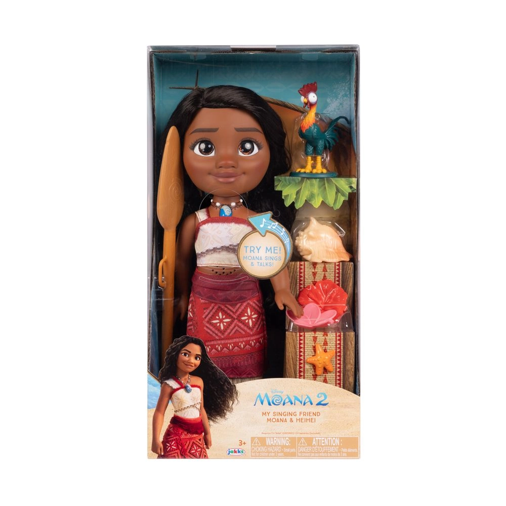 Moana2 My Singing Friend - Suitable for 3 years and above Bundle