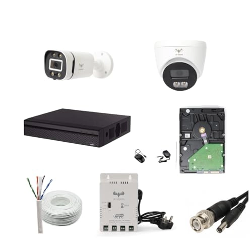 ColorVu CCTV Camera System - 1 Bullet 1 Dome 4 Channel 2.4MP Bundle