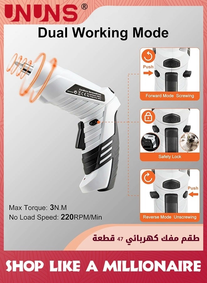 Electric Screwdriver Set - 1300mAh